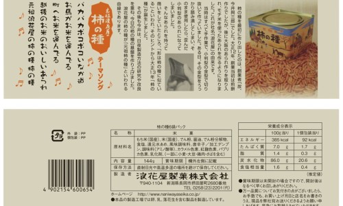 向日葵茎图片网 | 向日葵的图片高清大图,向日葵图片真实照片